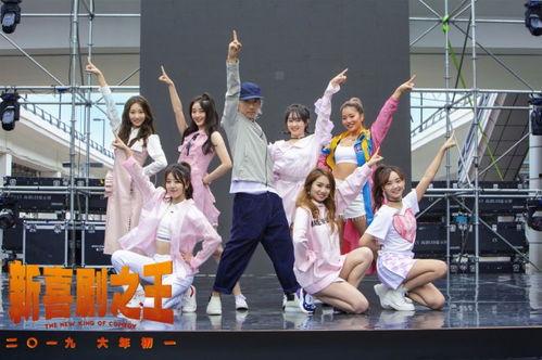 最新爆料喜剧之王,揭秘幕后笑匠的爆笑传奇  第1张